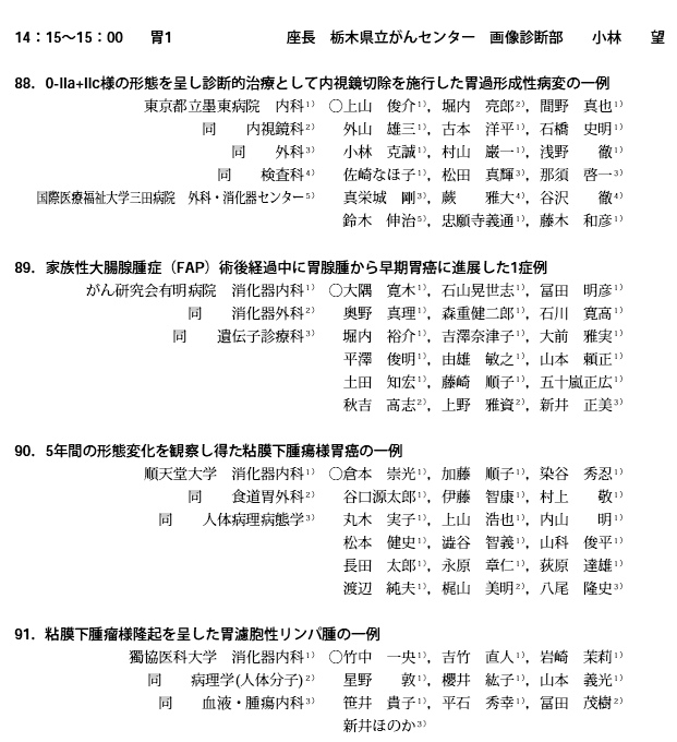 CZbVi1j